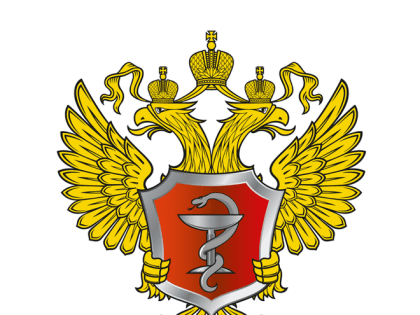 Более 23 тысяч телемедицинских консультаций провели в Алтайском крае