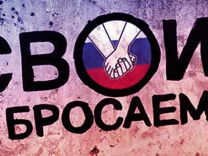 Руководитель структурного подразделения «ДЮСШ» Советского района Максим Шнейдер о спецоперации на Донбассе