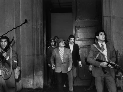 Чилийская революция 1970-1973 годов