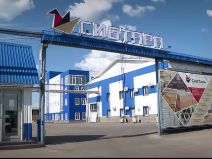 Губернатор Виктор Томенко посетил предприятие «Сибтара»