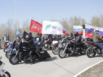 В преддверии майских праздников барнаульские байкеры открыли мотосезон