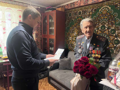 Участнику Великой Отечественной войны Дороганову Александру Михайловичу исполнилось 100 лет