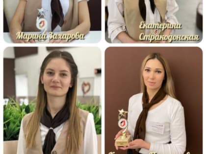 Для них – помогать легко