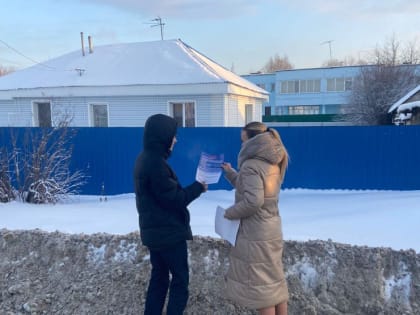 Рейд по безопасности на льду провели на водоемах  в барнаульском селе Власиха