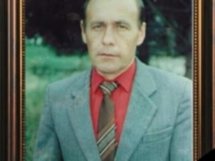 10 ноября, не дожив до 70-летнего юбилея всего четыре дня, скончался Шалфеев Александр Егорович, заслуженный учитель Российской Федерации.