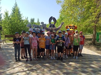 Ура! Каникулы!