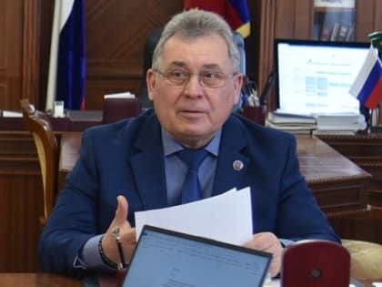 Завершилась интернет-конференция председателя АКЗС