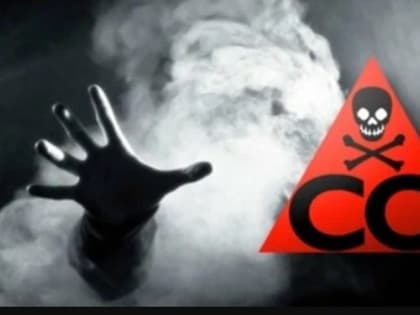 МОРОЗЫ, ПЕЧИ И УГАРНЫЙ ГАЗ