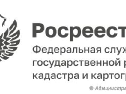 Как обезопасить себя при приобретении недвижимости (5 основных правил)