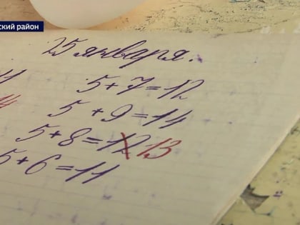 Гостей и жителей села Овечкино приглашают в путешествие во времени