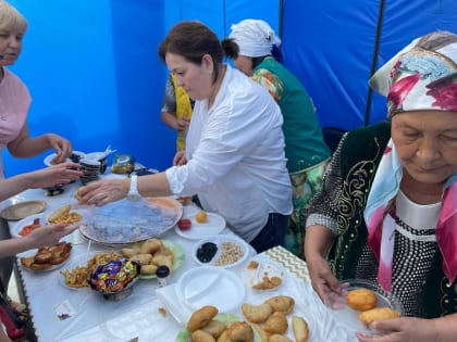 "Перекресток культур"