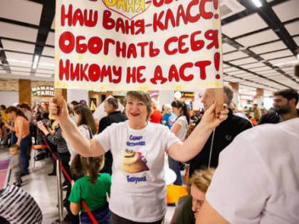 Деток от 5 месяцев до 5 лет приглашают поучаствовать в забеге