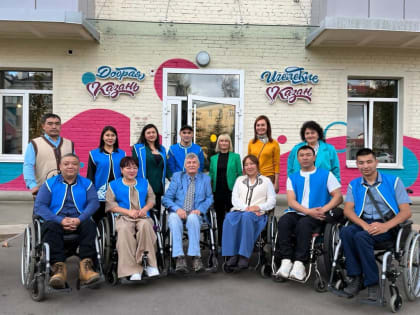 При поддержке ООО «Карым» инвалиды из Республики Алтай посетили Казанский Кремль