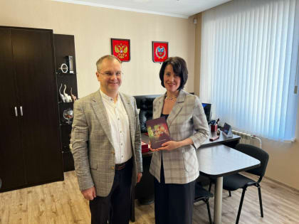 «Айкидо диалога» - книга об МФЦ и для МФЦ