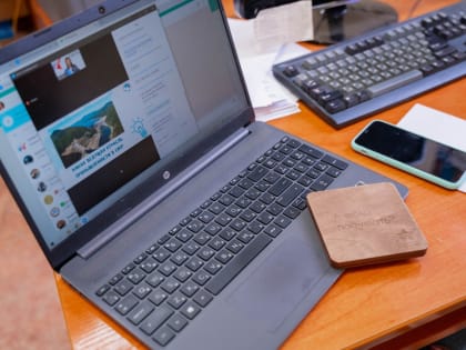 Молодёжь Алтайского края приглашают принять участие во Всероссийском урбанистическом хакатоне «Города»