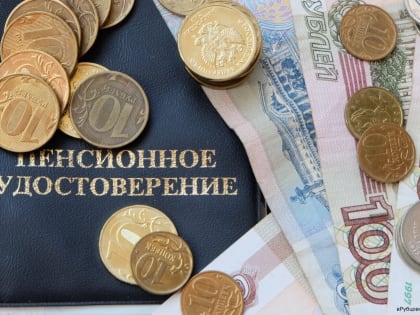 Новое решение позволит выйти на пенсию значительно раньше