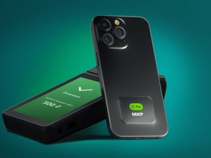 Рубцовчане смогут рассчитываться платежными стикерами