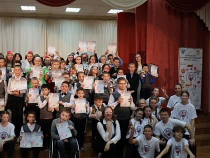 Открытый городской фестиваль-конкурс творчества «Вместе»