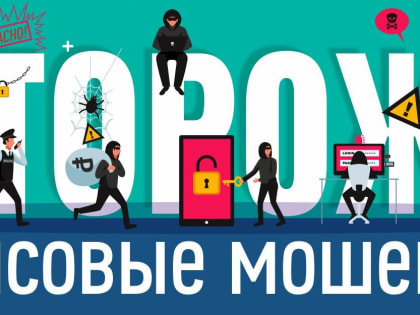Уроки финансовой грамотности на факультете художественного творчества