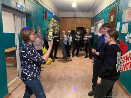 «Молодежная вечеринка» для веселых и энергичных