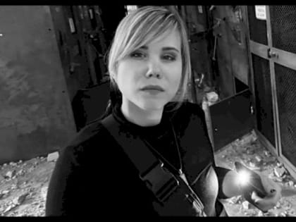 Следственный комитет РФ заявил, что убийцу Дарьи Дугиной объявят в розыск