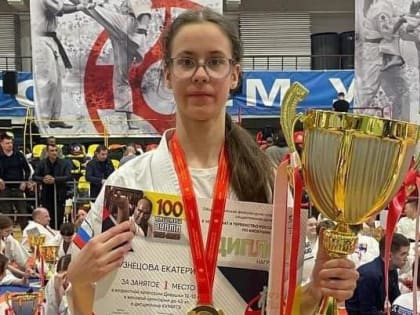Барнаульская школьница стала победителем первенства России по киокушин каратэ в дисциплинах кумитэ и ката.