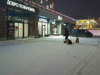 Предприятия Центрального района принимают меры по очистке территорий от снега