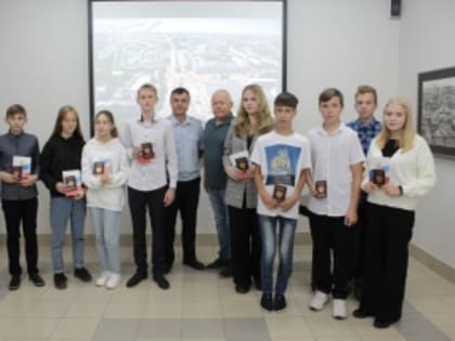 Быть гражданином России - почетно