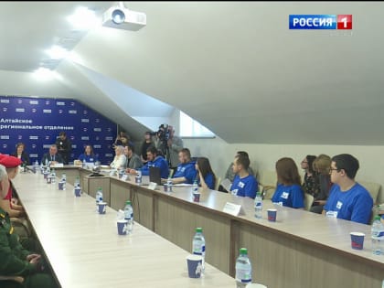 В Алтайском крае планируют создать центр подготовки волонтёров для участия в гуммиссии в Донбассе