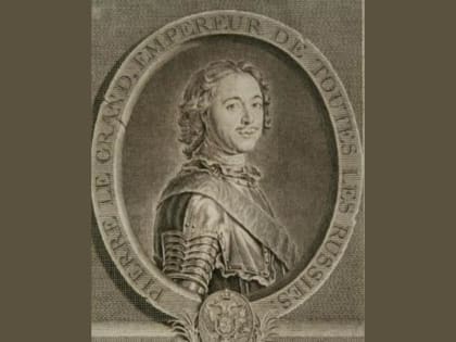 Художественный музей Алтайского края принял участие в создании электронного альбома «Петру I посвящается. К 350-летию со дня рождения» Русского музея (г. Санкт-Петербург)