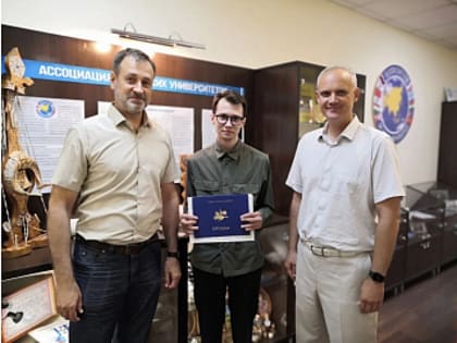 Студент АлтГУ Дмитрий Губернов успешно прошел обучение за рубежом по программе двух дипломов