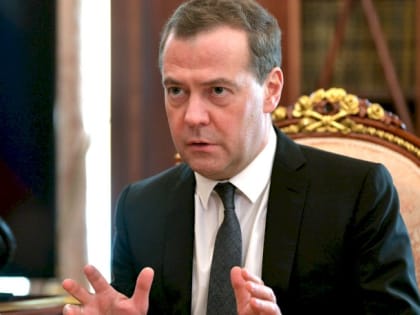 Медведев назвал единственным сценарием на Украине достижение целей спецоперации