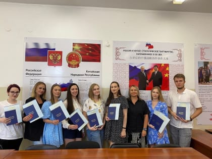 20 лет АлтГУ выпускает квалифицированных переводчиков с английского, немецкого и китайского языков