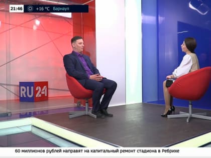 Педагог дополнительного образования рассказал, как найти общий язык с подростками