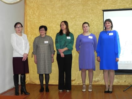 В районе прошёл конкурс педагогического мастерства