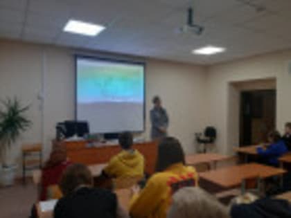 Всероссийский  Урок мужества