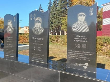 13 октября 2022 в полдень с. Новичиха Алтайского края прошло мероприятие, посвященное увековечению памяти военнослужащего рубцовского полка Росгвардии, героически погибшего в ходе 