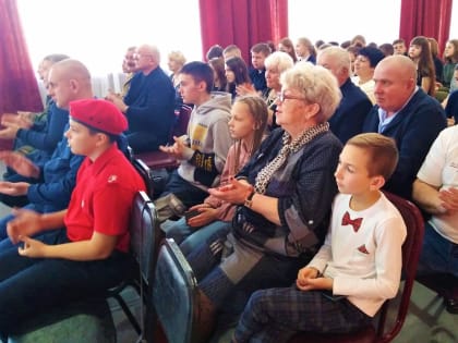 Тематическое мероприятие, посвященное Дню военного разведчика России