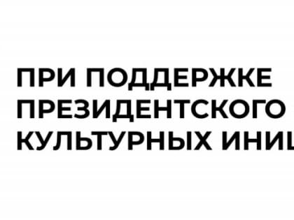 По старым улочкам Новоалтайска