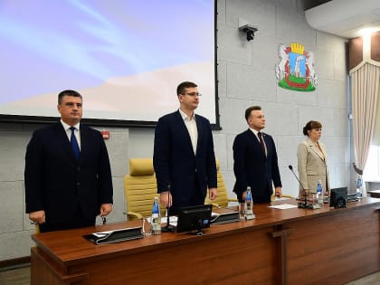 Награждение молодежных лидеров в Барнауле