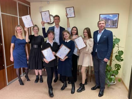 Состоялось награждение участников проекта «Молодой закупщик Алтайского края. Новый формат подготовки кадров»