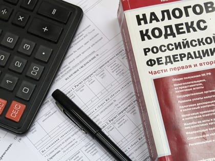 Жителям Рубцовска пора платить налоги