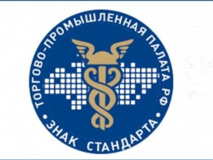 Системная оценка
