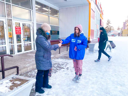 «Молодая Гвардия» Алтайского края продолжают акции в поддержку российских военнослужащих