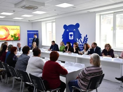 Планирование мероприятий для граждан «серебряного» возраста в Барнауле