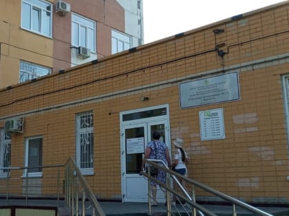 В поликлинике №14 в Барнауле начинается ремонт детского отделения