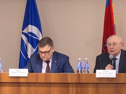 Алтайские промышленники подвели итоги 2023 года