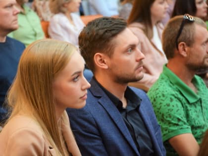 Дан старт Губернаторской программе подготовки профессиональных кадров для сферы малого и среднего предпринимательства