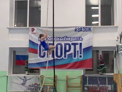 В России начал действовать налоговый вычет за занятия спортом