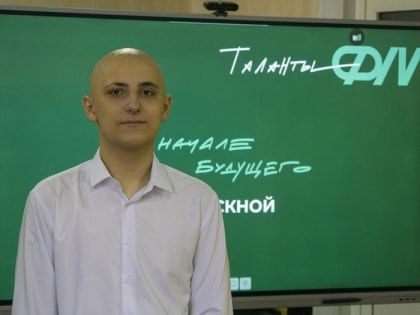 Мультибалльник из Рубцовска выбрал профессию программиста